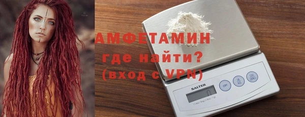 марки lsd Верхний Тагил