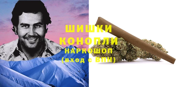 мескалин Верхнеуральск