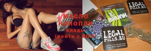 СК Волосово