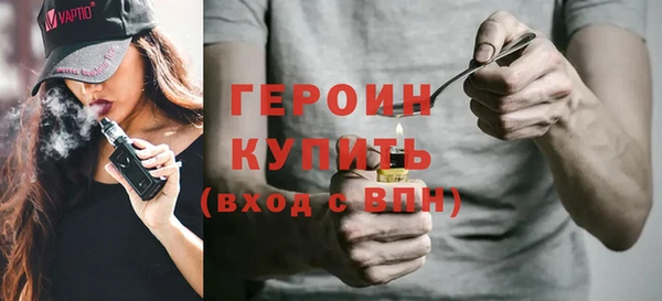 a pvp Волоколамск