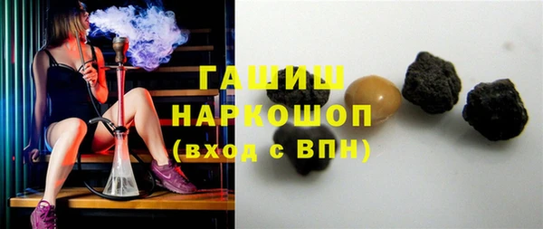 СК Волосово