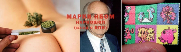 mix Верея