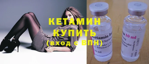 mix Верея