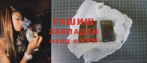 a pvp Волоколамск