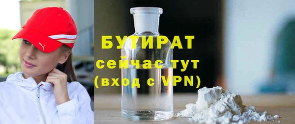 mix Верея