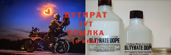 mix Верея