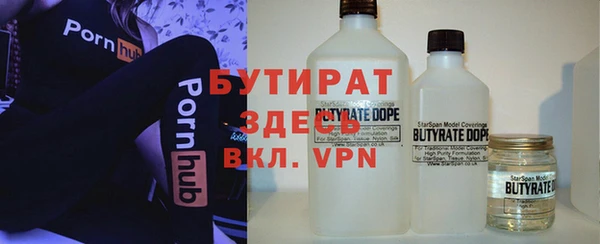 СК Волосово