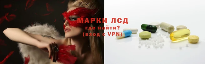 a pvp Волоколамск