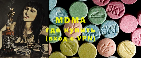 a pvp Волоколамск
