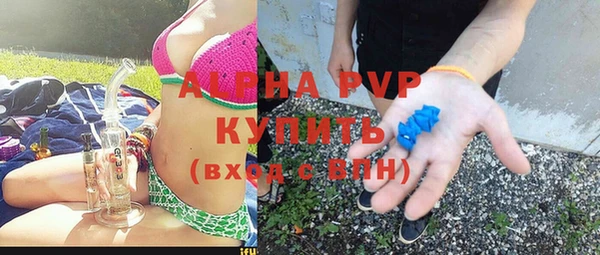 мескалин Верхнеуральск