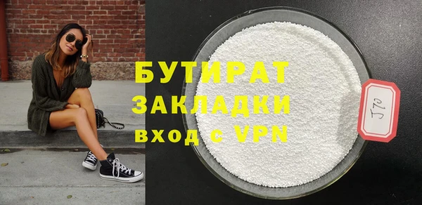 mix Верея