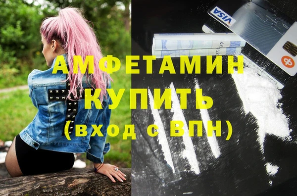 a pvp Волоколамск