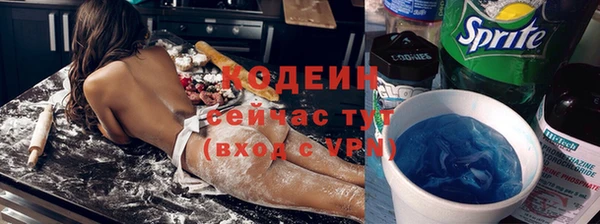 mix Верея