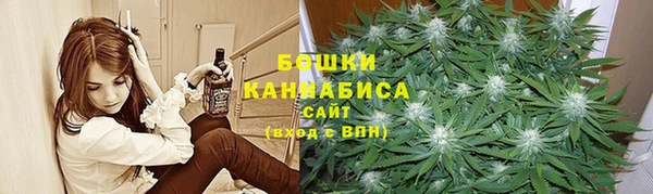 марки lsd Верхний Тагил