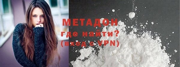 марки lsd Верхний Тагил