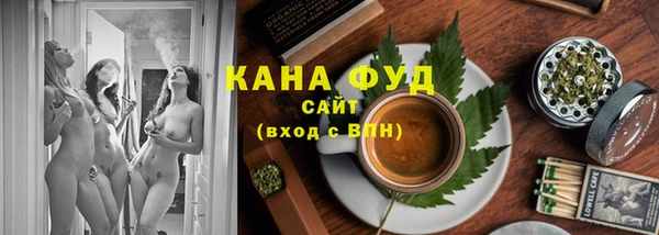 мескалин Верхнеуральск