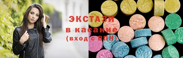мескалин Верхнеуральск