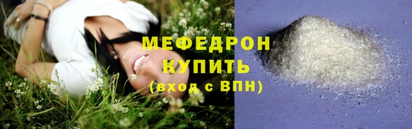 марки lsd Верхний Тагил