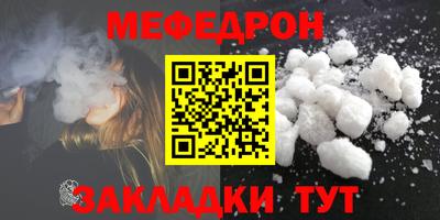 винт Пушкино