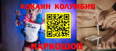 винт Пушкино