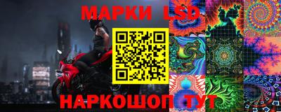 винт Пушкино