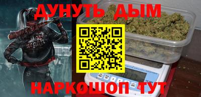 МДПВ Пыть-Ях