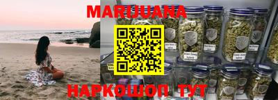 MESCALINE Пугачёв
