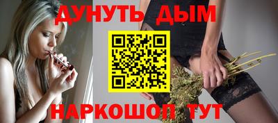 винт Пушкино