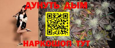MESCALINE Пугачёв