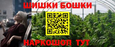MESCALINE Пугачёв