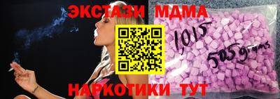 МДПВ Пыть-Ях