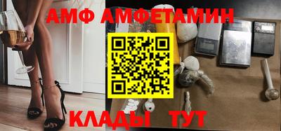 MESCALINE Пугачёв