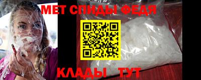 МДПВ Пыть-Ях