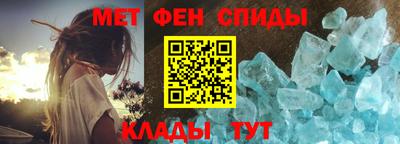 MESCALINE Пугачёв