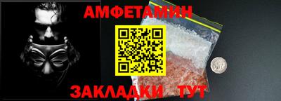 МДПВ Пыть-Ях