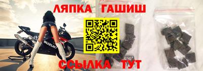 МДПВ Пыть-Ях