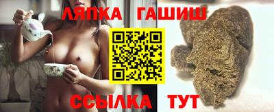 МДПВ Пыть-Ях