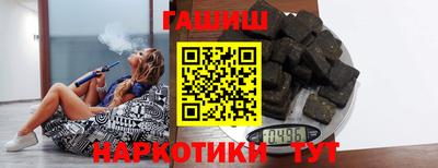 МДПВ Пыть-Ях