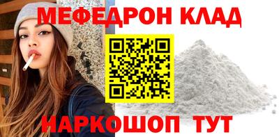 МДПВ Пыть-Ях