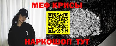 МДПВ Пыть-Ях
