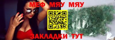 МДПВ Пыть-Ях