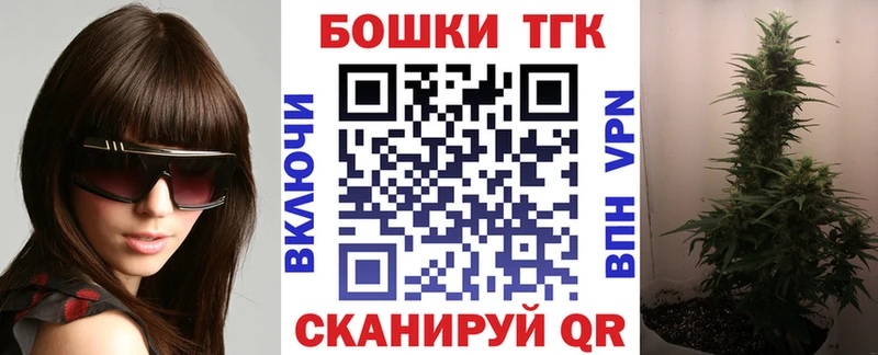 хочу   Северобайкальск  сайты даркнета как зайти  Каннабис ГИДРОПОН 